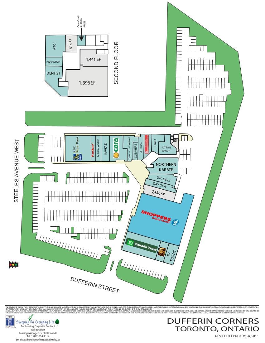 Harta e Dufferin mall